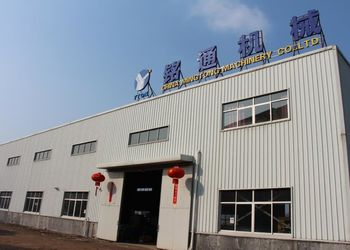 TAIZHOU MINGTONG MACHINERY COMPANY LIMITED